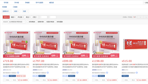 圖片2.png