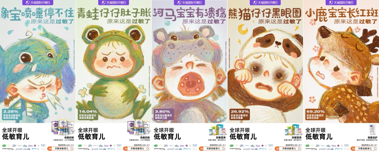 圖片8.png